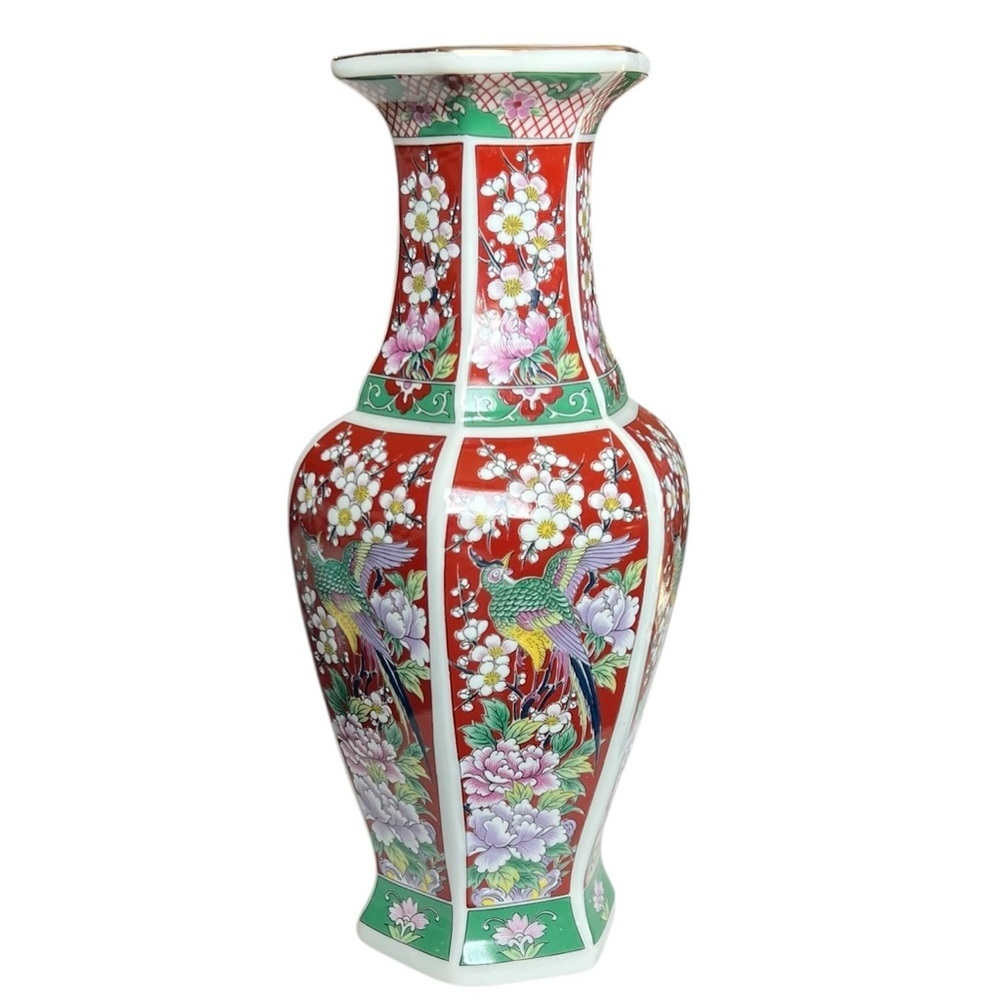Vintage Andrea Sadek Japanese Ceramic Vase Cherry Blossom Birds